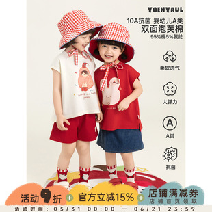 幼悠女童卡通印花短袖夏季新款连肩袖T恤可爱元气凉爽抗菌上衣潮