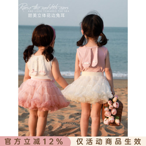 幼悠 女童无袖T恤2025夏装洋气背心韩版森系可爱兔耳朵小宝宝上衣