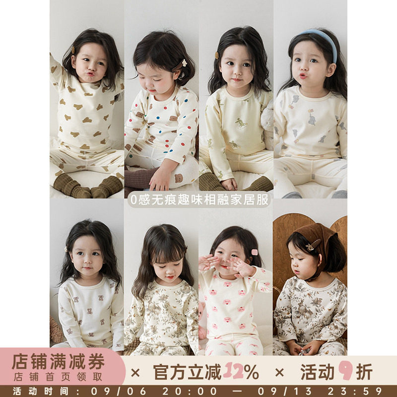 幼悠女童家居服套装春秋款卡通小熊轻薄透气春秋婴幼童睡衣两件套