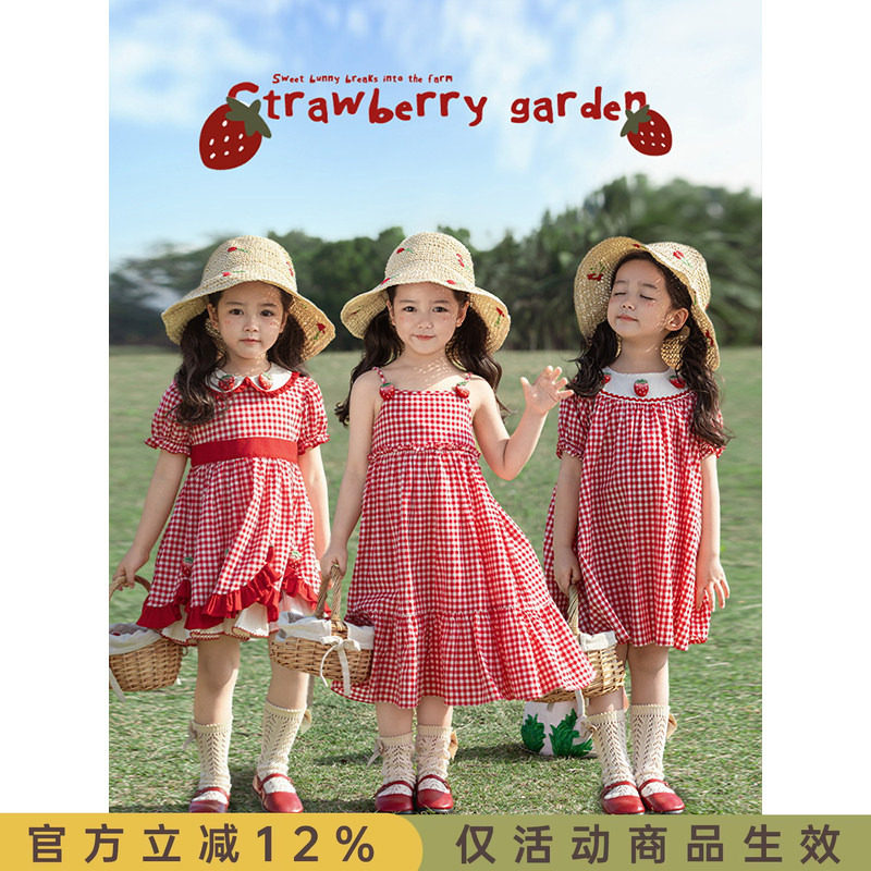 幼悠女童红白格莓丽佳人系列夏季浪漫洛丽塔风草莓立体玩偶连衣裙