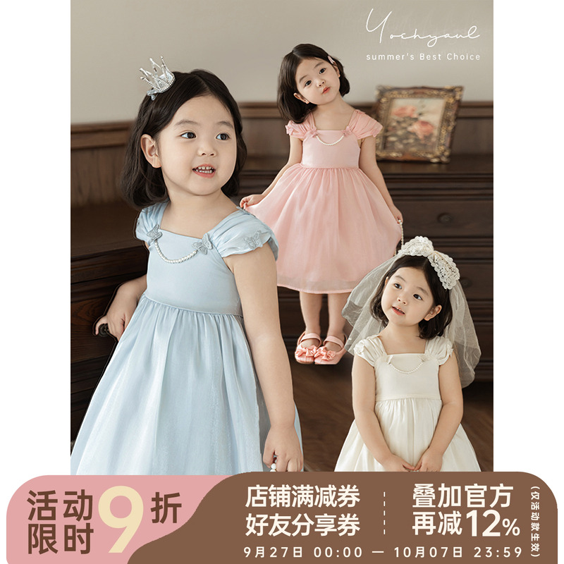 幼悠女童吊带缎面公主裙夏季甜美可爱网纱刺绣立体蝴蝶结连衣裙潮