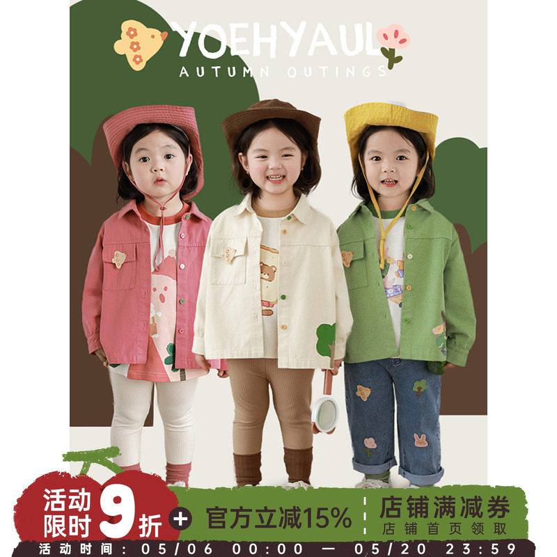 幼悠女童简洁乖巧翻领卡通绣标印花衬衫甜美可爱糖果纽扣休闲外套