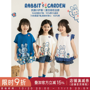 幼悠女童套装儿童夏季小兔抗菌短袖T恤清凉女孩短裤小飞袖娃娃衫