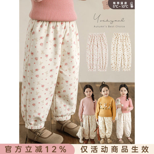 幼悠女童加绒加厚萌熊花匠满印梭织长裤冬季防风保暖灯芯绒休闲裤