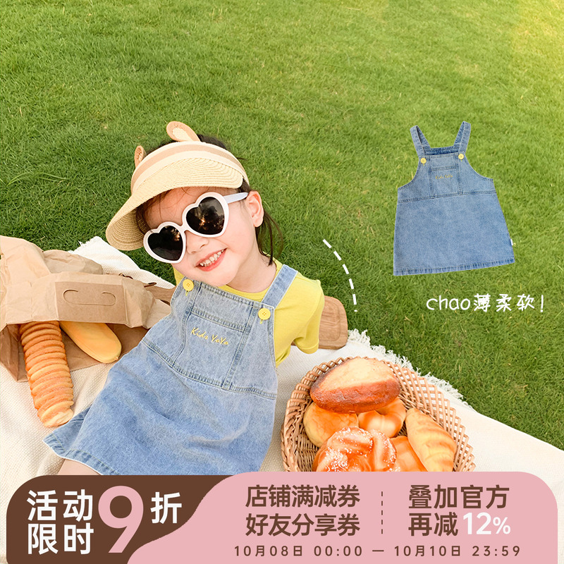 幼悠女童牛仔背带裙宝宝洋气韩版时尚连衣裙2025新款夏装吊带裙子