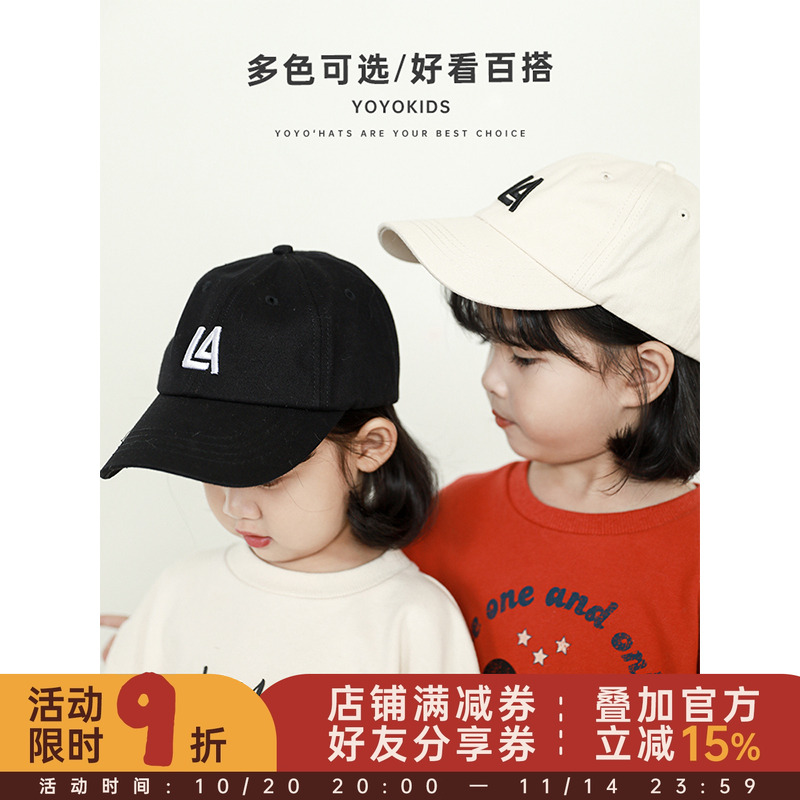 幼悠儿童活力多色字母刺绣鸭舌帽