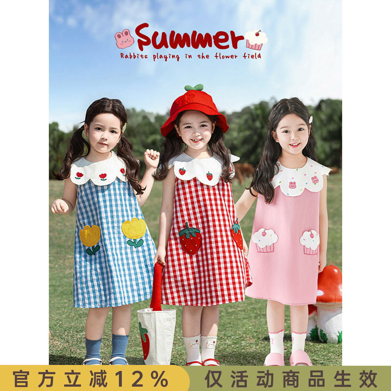 幼悠女童撞色花边娃娃翻领连衣裙夏季清新秀丽色织格子无袖裙子潮