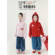 幼悠女童甜心女孩蘑菇绣花卫衣2026春秋儿童萌趣可爱小红帽外套潮