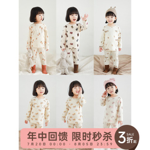 儿童家居服套装 幼悠冬款 环保卡通印花女童保暖睡衣宝宝秋衣两件套