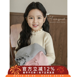 幼悠女童2025冬季新款木耳边亲肤打底毛衣时尚保暖耐穿儿童上衣潮
