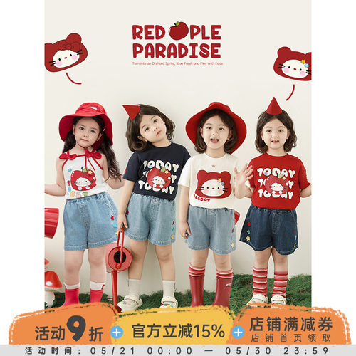 幼悠 女童红苹果系列夏季猫咪印花T恤星星贴布绣标牛仔短裤多件套