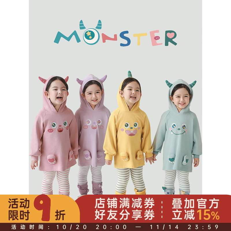 幼悠女童春秋套装怪兽绣花连帽卫衣中长款手缝爱心假两件式打底裤