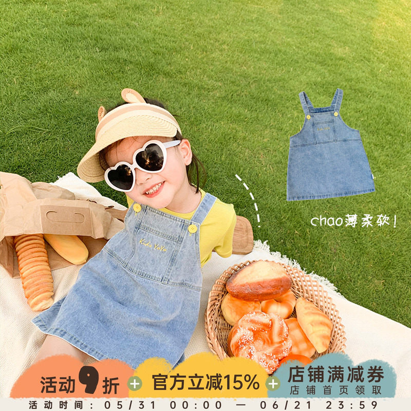 幼悠女童牛仔背带裙宝宝洋气韩版时尚连衣裙2025新款夏装吊带裙子