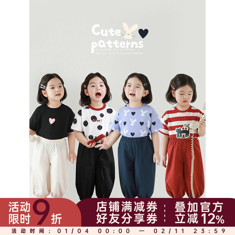 幼悠 女童卡通印花半袖T恤2025夏季儿童元气可爱亲肤舒适休闲短袖,童装/婴儿装/亲子装,T恤,淘宝优惠券,粉丝福利购,淘宝优惠卷