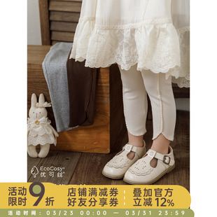 开衩设计小女孩休闲裤 优可丝凉感透气打底裤 子潮 新款 幼悠女童夏季