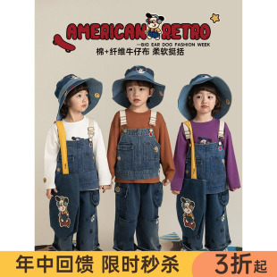 幼悠女童春季新款长袖卡通t恤宽松直筒牛仔裤抗菌防螨儿童套装潮