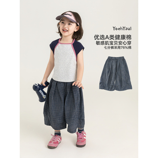 幼悠女童休闲裤夏季新款韩系格纹收褶阔腿裤清爽透气百搭七分裤潮