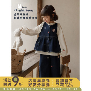 新款 小女孩马甲套装 纯棉洋气衬衫 宽松牛仔直筒裤 童装 幼悠女童春季