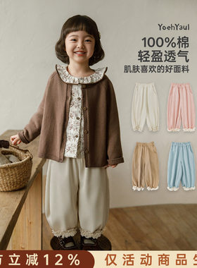 幼悠女童2026春秋新款纯棉花边休闲裤宽松百搭儿童轻盈透气运动裤