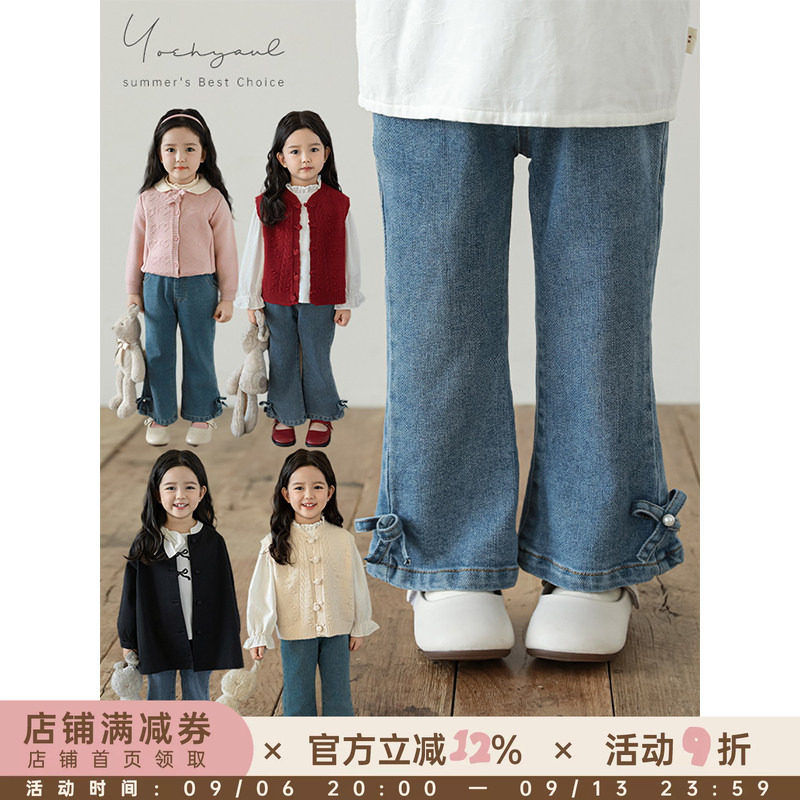幼悠女童蝴蝶结牛仔喇叭裤春秋元气可爱亲肤柔软珍珠蝴蝶休闲裤子图片