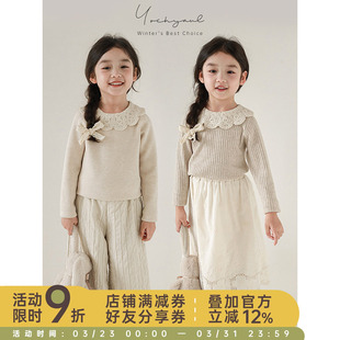 气可爱花边荷叶翻领保暖上衣潮 元 幼悠女童优雅慢调修身 抓绒打底衫