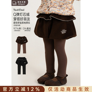 幼悠女童打底裤冬季新款加绒保暖假两件裙裤抗菌花苞裤厚实裤子潮