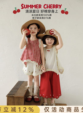 幼悠女童套装儿童2026夏季新款无袖荷叶花边娃娃衫清凉宽松短裤潮