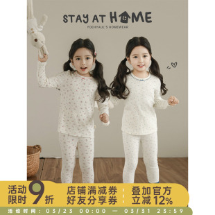 幼悠女童碎花家居服套装 春秋细腻坑条亲肤不闷针织提花睡衣两件套