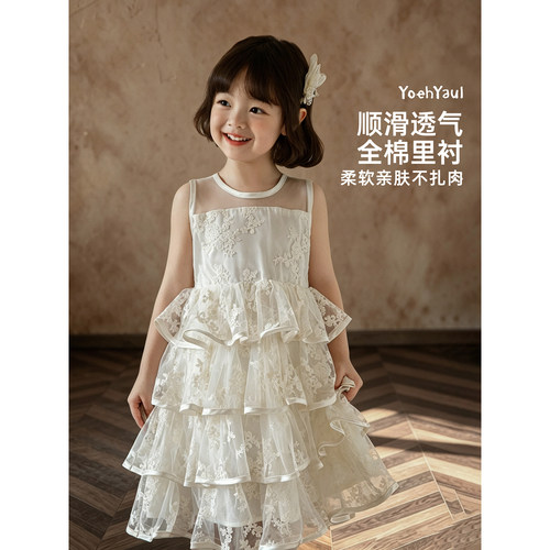 幼悠女童连衣裙夏季新款蕾丝绣花网纱蛋糕裙柔软亲肤蝴蝶结公主裙
