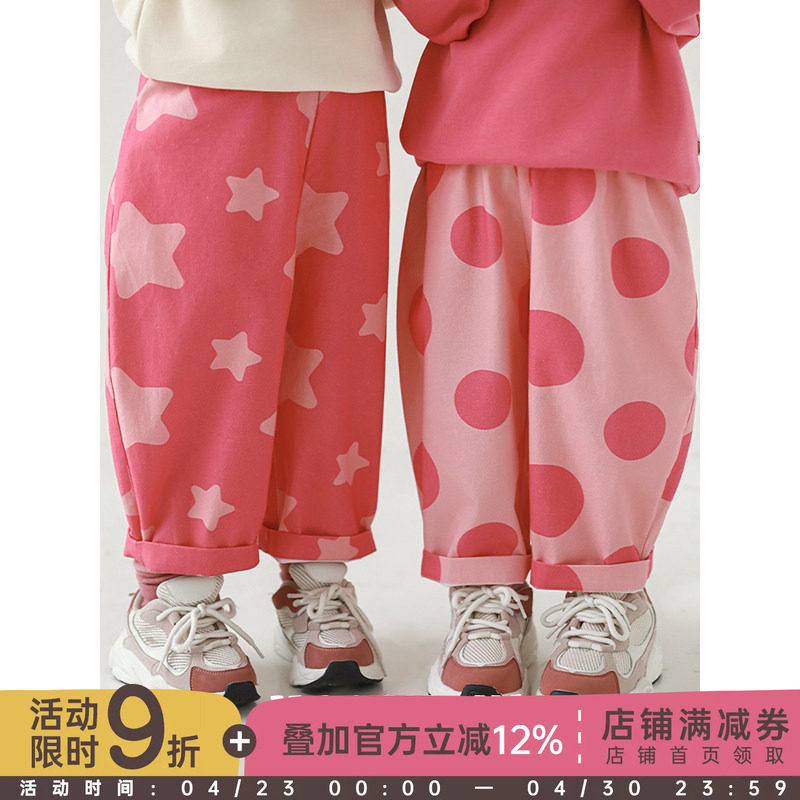 幼悠女童星星波点数码印花休闲裤春秋萌趣可爱柔软透气宽松裤子潮