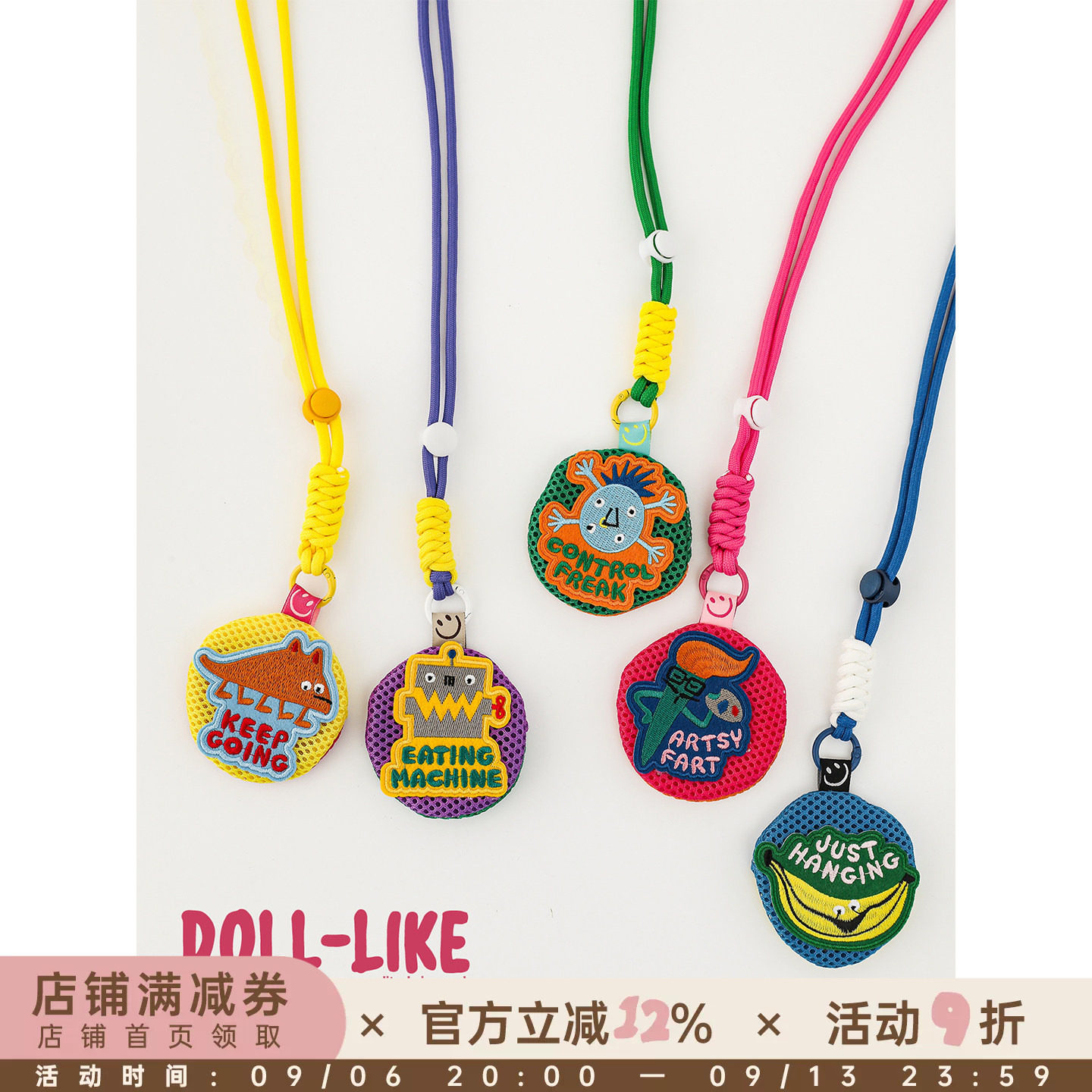 幼悠 女童零钱包夏季新款户外休闲包网眼便捷收纳挂件小包钥匙扣图片