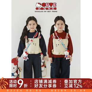 幼悠女童层次撞色假两件毛衣冬季俏皮可爱可拆蝴蝶结舒柔保暖上衣