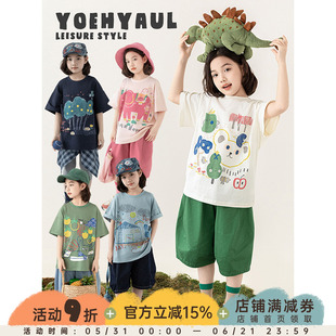 幼悠 女大童夏季百搭多色原创涂鸦数码印宽松圆领休闲T恤舒适透气