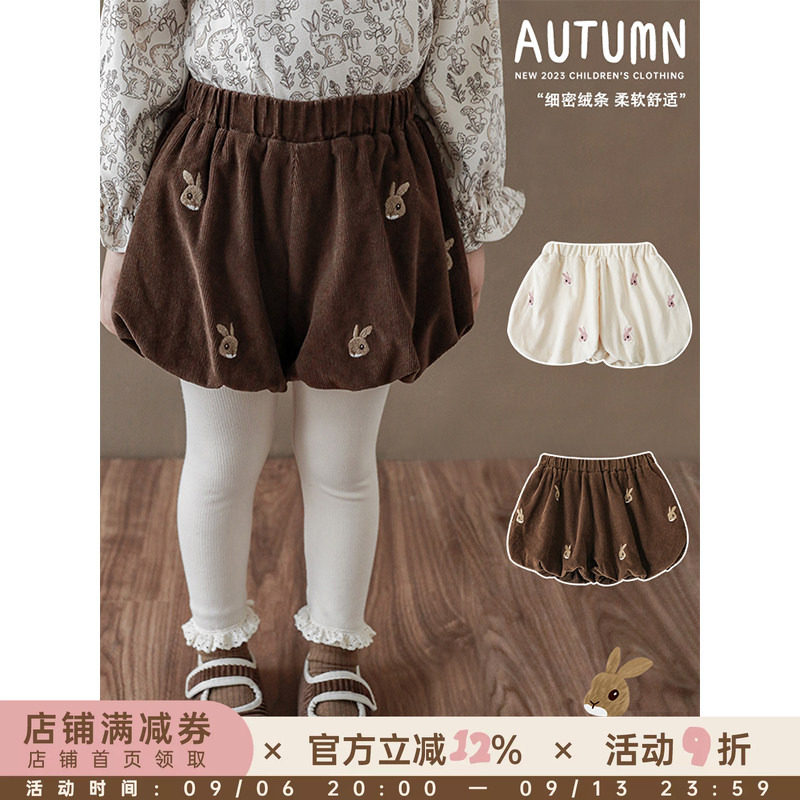 幼悠女童细密绒条花苞短裤儿童俏皮可爱精致实线仿手工绣舒适裤子