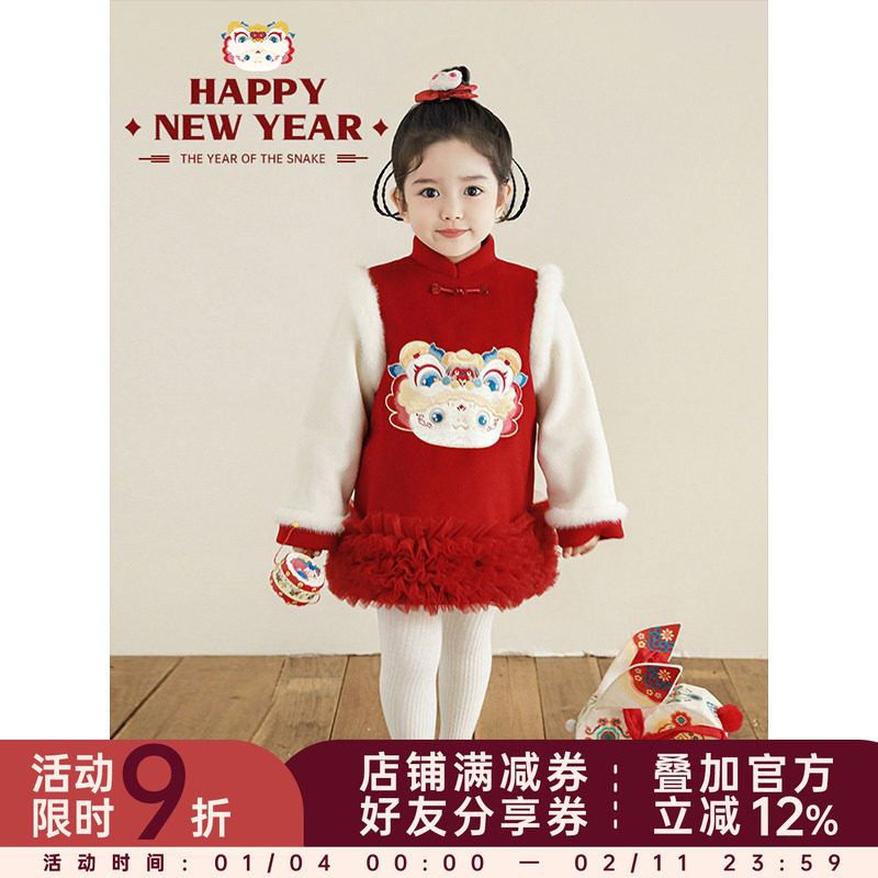 幼悠女童醒狮灵蛇万针刺绣过年服2025冬季细糯丰厚抽褶网纱连衣裙,童装/婴儿装/亲子装,连衣裙,淘宝优惠券,粉丝福利购,淘宝优惠卷