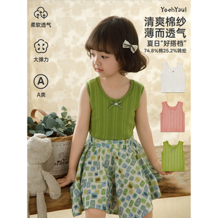 幼悠女童毛衣背心儿童夏季新款清凉无袖针织小马甲轻薄透气上衣潮