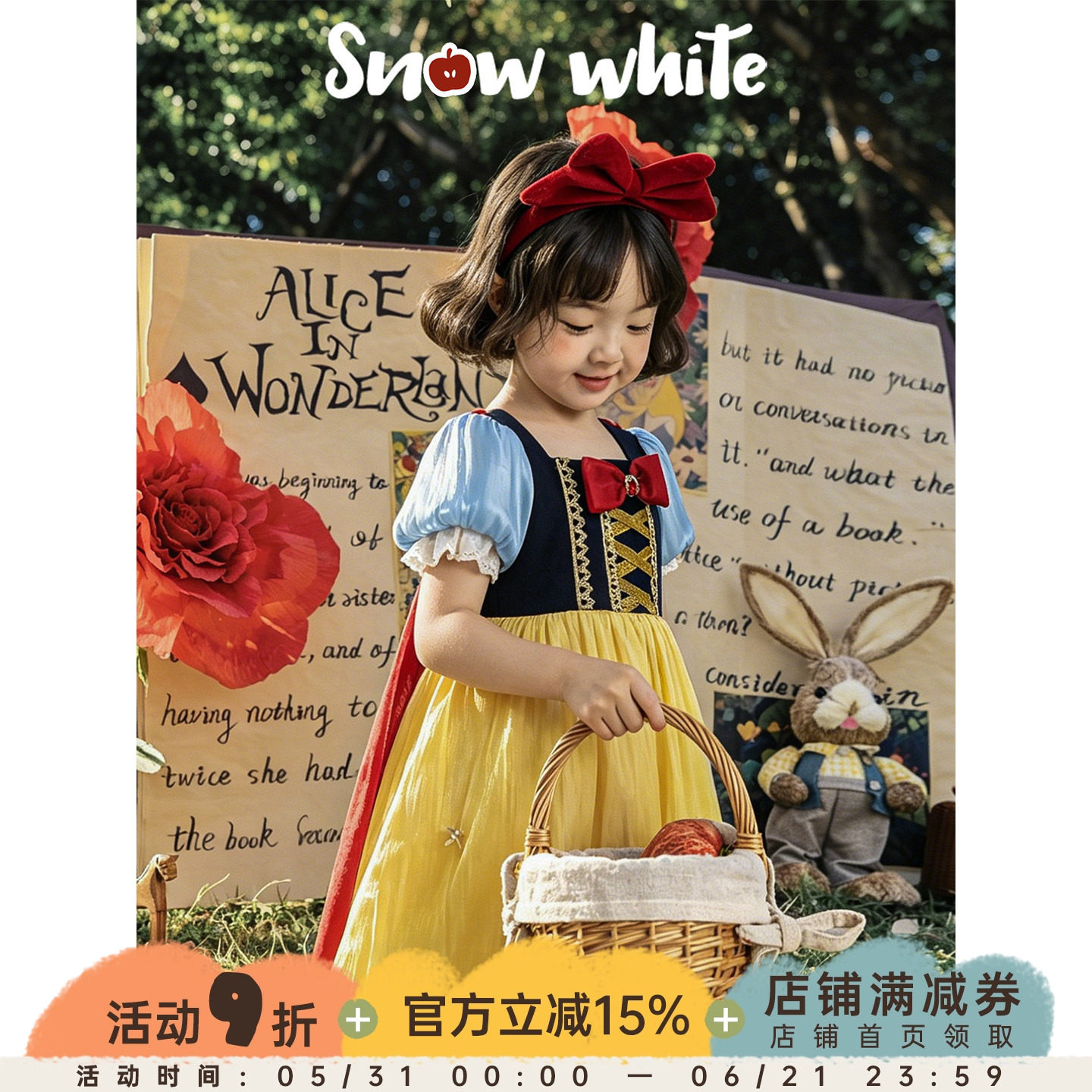 幼悠女童连衣裙夏季新款宫廷风童话公主裙撞色泡泡袖蕾丝花边裙子