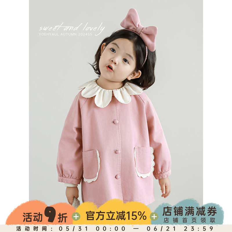 幼悠女童花瓣翻领风衣中长款春秋元气可爱割边绣花精致口袋外套潮