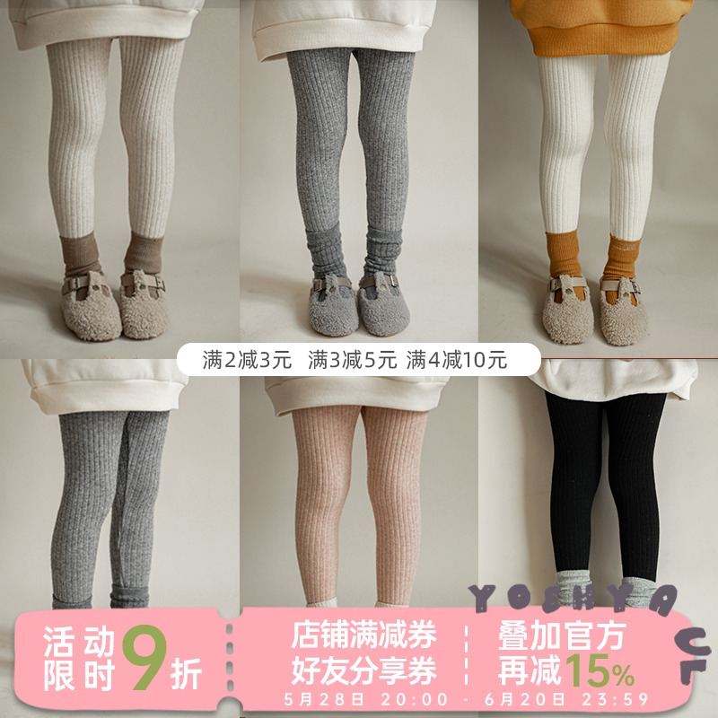 幼悠女童2025新款秋冬洋气打底裤儿童休闲裤子女宝宝时尚保暖长裤