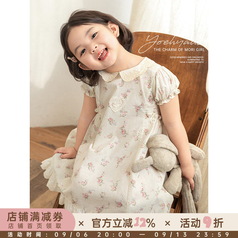 幼悠女童浪漫森系小碎花连衣裙夏季甜美可爱刺绣波浪花边翻领裙子
