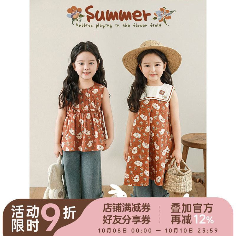 幼悠女童古典风套装夏季儿童布本拼接娃娃衫简约自在无袖连衣裙潮