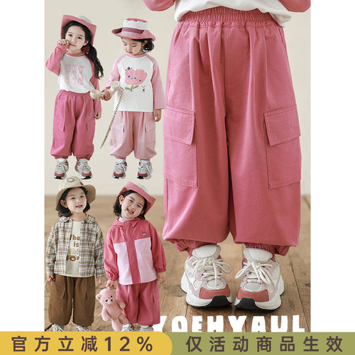 幼悠女童纯色工装裤春秋洋气可爱弹力收束经典百搭宽松休闲裤子潮
