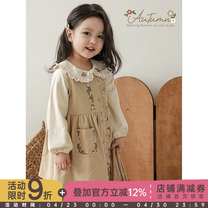 幼悠女童秋冬两件套儿童时尚木耳边刺绣森系背心A字连身裙/衬衫潮
