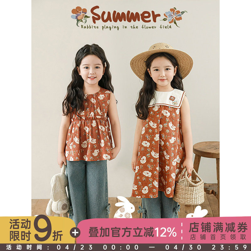 幼悠女童古典风套装夏季儿童布本拼接娃娃衫简约自在无袖连衣裙潮