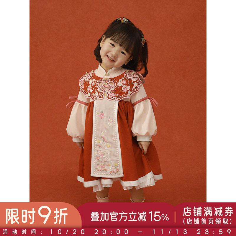 幼悠女童汉服连衣裙春秋2026年新款立领斜门襟荷叶泡泡袖洋气裙子