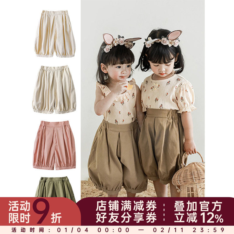 幼悠女童夏季宽松短裤纯色童裤宝宝压褶简约风五分裤休闲轻薄裤子,童装/婴儿装/亲子装,裤子,淘宝优惠券,粉丝福利购,淘宝优惠卷