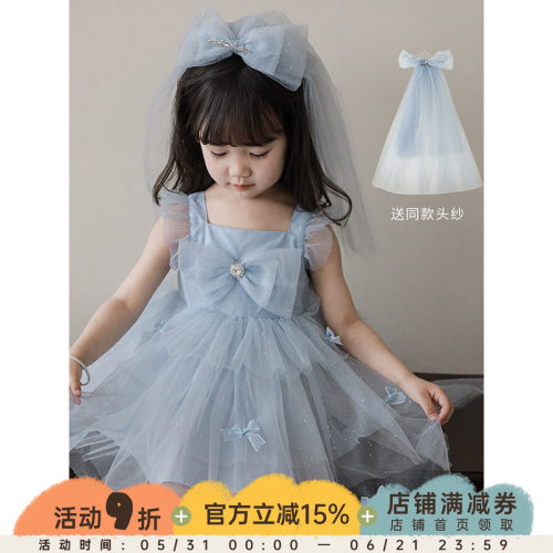 幼悠女童夏季时尚连衣裙