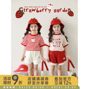 卡通绣标五分短裤 幼悠女童猫咪草莓系列2025夏季 清凉露肤宽松短袖