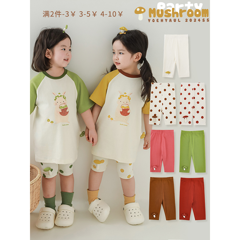 幼悠女童多色波点弹力七分打底裤夏季俏皮可爱蘑菇玩偶休闲裤子潮
