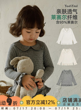 幼悠女童春季新款娃娃翻领波点莱赛尔打底衫时尚小巧合身儿童T恤